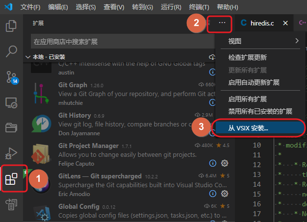 vscode yarn serve 报错_vscode 翻译插件_15