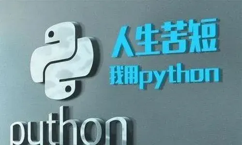 Python series 获取最小值以及下标_数据_03