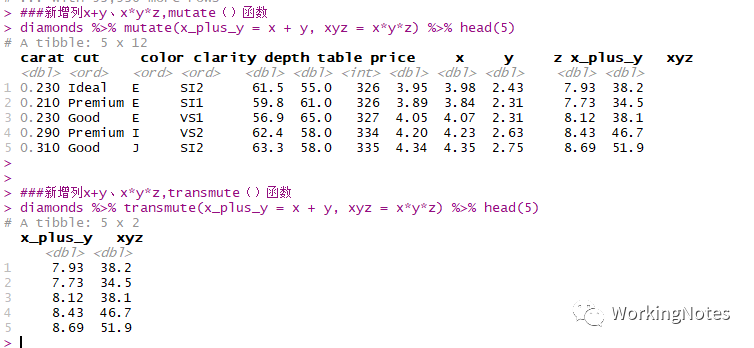 python获取重复数据位置_inner join 重复数据_02