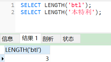 mysql如何读取sql文件_mysql