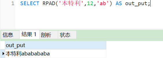 mysql如何读取sql文件_数据库_08