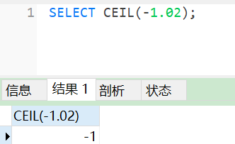 mysql如何读取sql文件_mysql如何读取sql文件_11