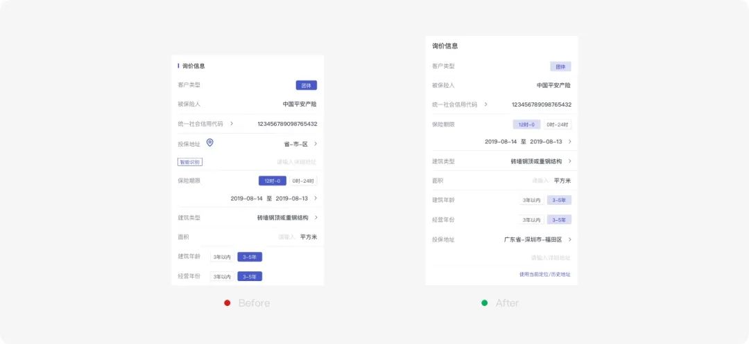 android 长按 选择文字辅助_移动端_03