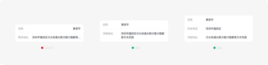 android 长按 选择文字辅助_移动端_13