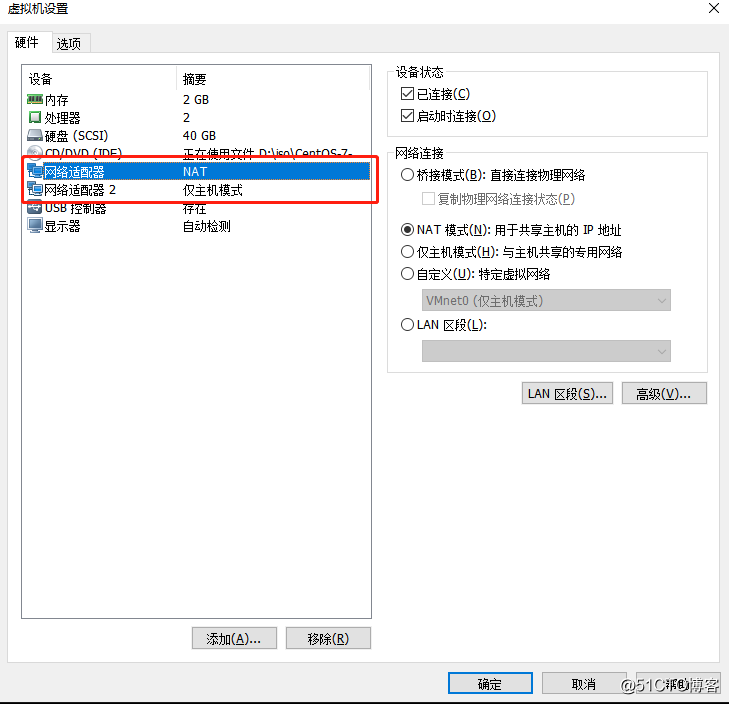 远程 centos 安装fastgpt_远程 centos 安装fastgpt