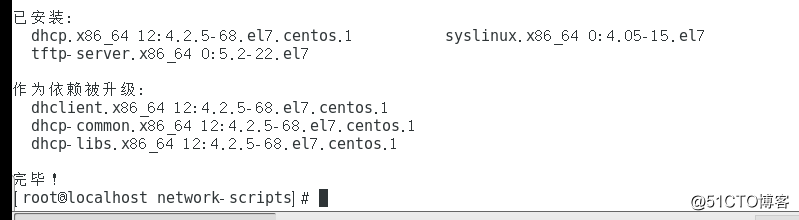 远程 centos 安装fastgpt_远程 centos 安装fastgpt_07