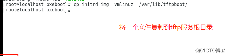 远程 centos 安装fastgpt_服务器_13