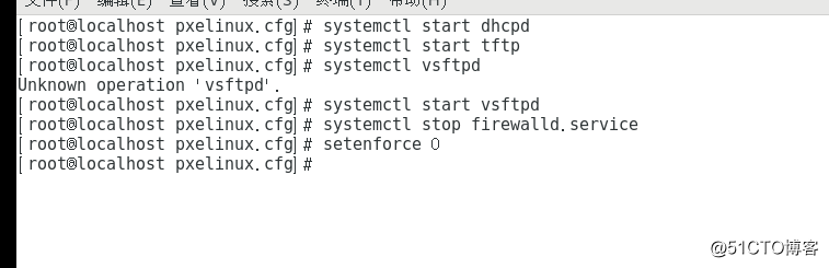 远程 centos 安装fastgpt_操作系统_18