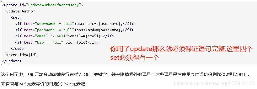 mysql 一对一的详细信息表 sql怎么写_一对多_05