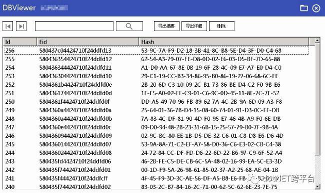 LiteSQL 数据库_LiteSQL 数据库_02