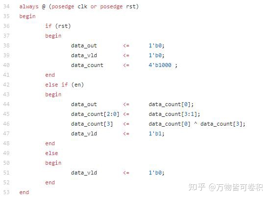 mem使能端口_驱动lvds双8位时钟_05