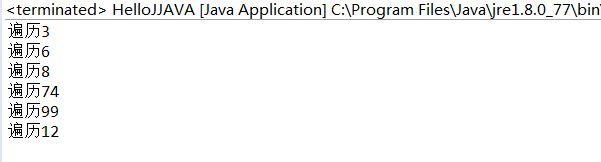 java堆中的对象包含了哪些内容_i++