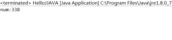 java堆中的对象包含了哪些内容_java_06