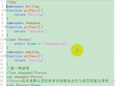 使用命名空间来进行GPU隔离_命名空间_02