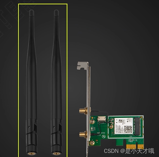 如何使用bios对网卡进行检测_如何使用bios对网卡进行检测_09