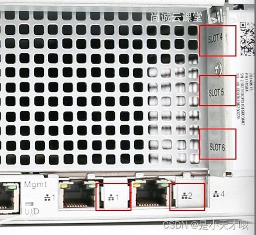 如何使用bios对网卡进行检测_运维_27