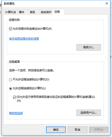 电脑远程连接android设备IP_windows_05