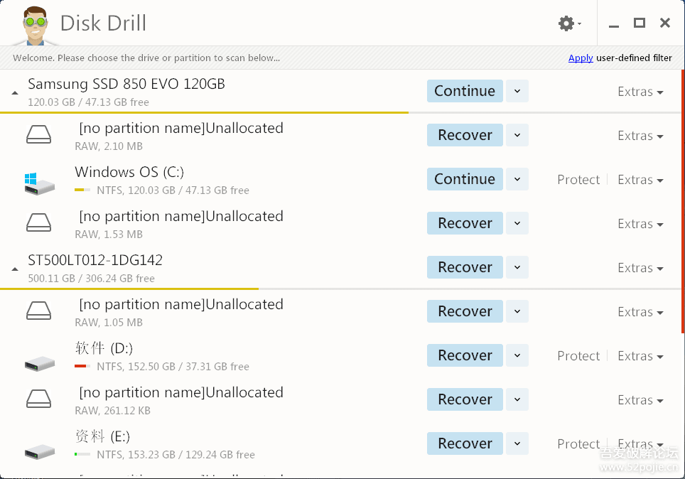 数据恢复工具Disk Drill_Windows