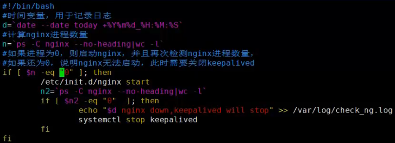 nfs keepalive 高可用_python_07