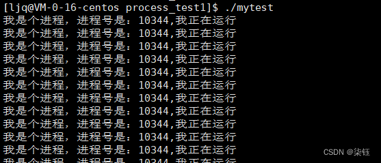 mysqld 进程状态 Sl_父进程_03