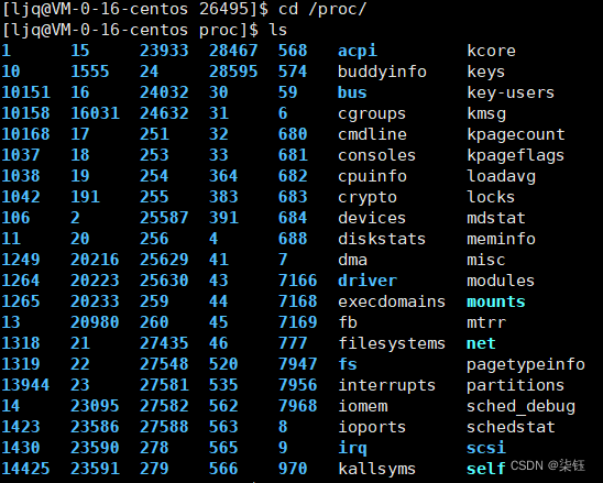 mysqld 进程状态 Sl_linux_09