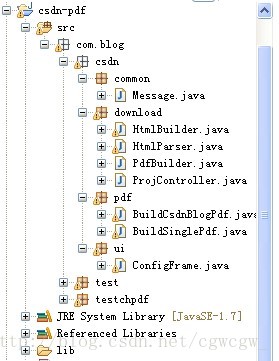 java 实现类似下载服务端图片的接口_List_05