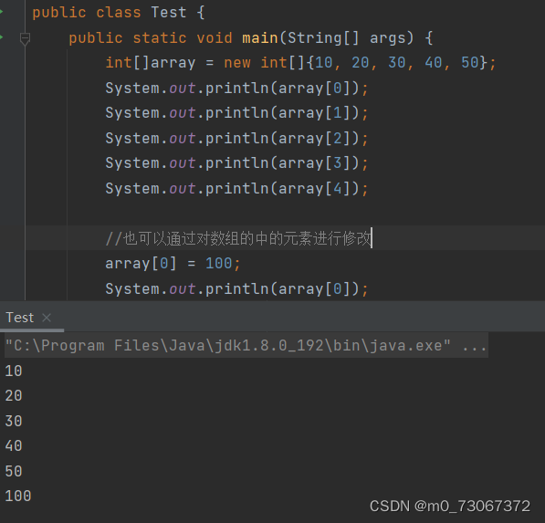 java 定义static数组_java 定义static数组_02