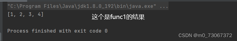 java 定义static数组_System_11