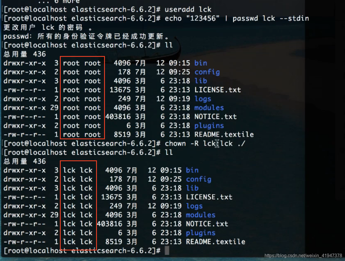 用kibana查询es数据_elasticsearch_03