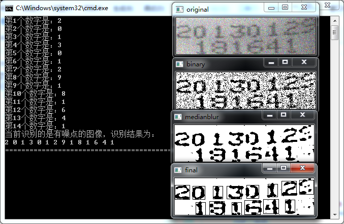 opencv识别数字字母_二值化_04