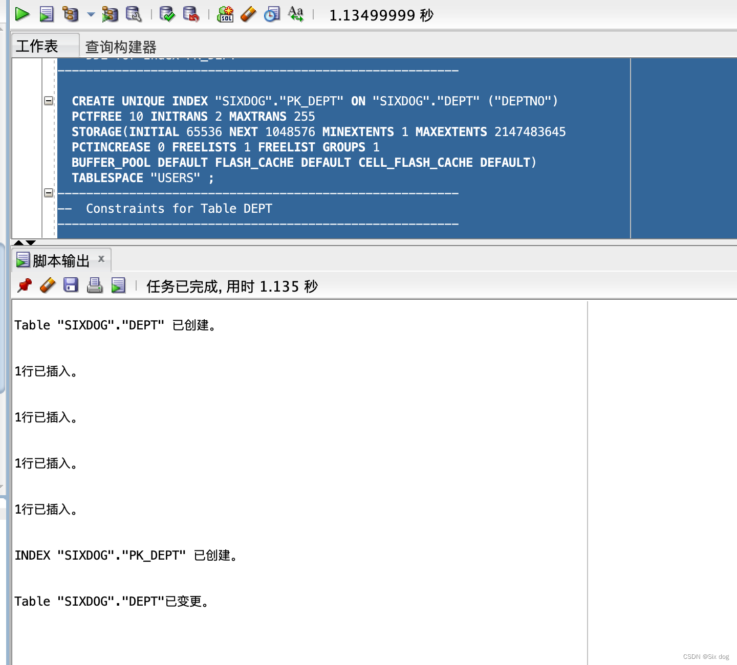 mysqlredish2 数据库安装在一个docker镜像中_oracle_06