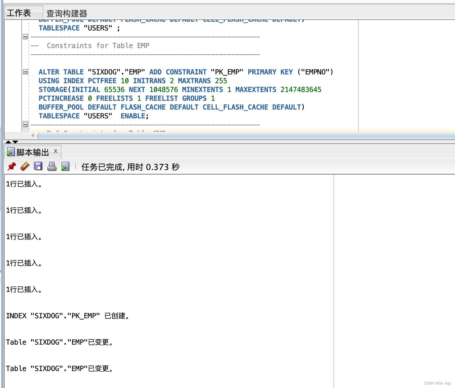 mysqlredish2 数据库安装在一个docker镜像中_docker_07