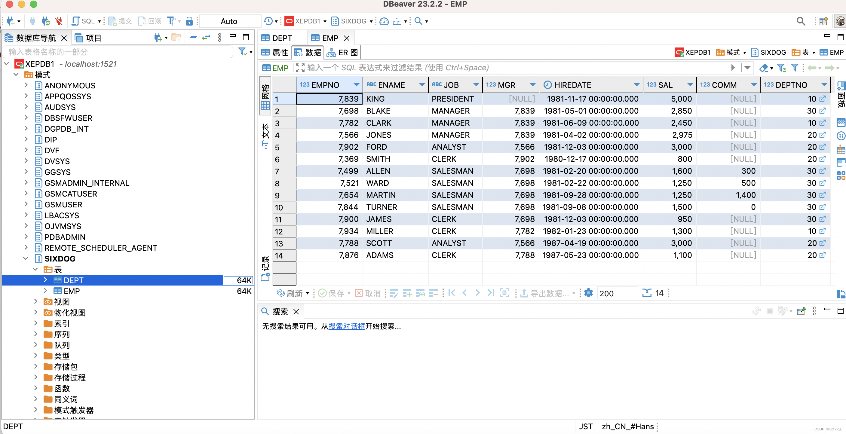 mysqlredish2 数据库安装在一个docker镜像中_数据库_08