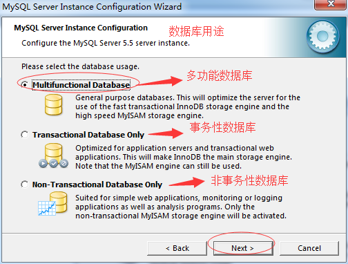 mysql 启驱动引入包_mysql li下载_13