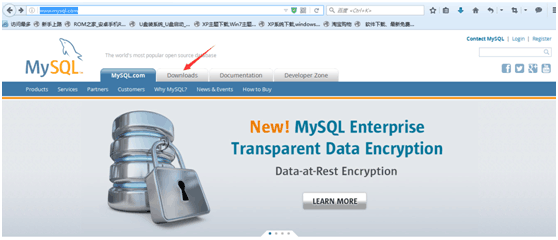 mysql 启驱动引入包_mysql_23