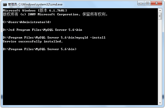 mysql 启驱动引入包_Server_34