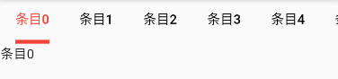 Flutter控件之Tab选项卡封装_flutter选项卡_02