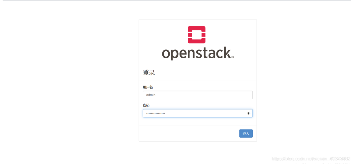 kolla 部署两台openstack集群_基础架构_04