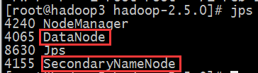 centos 安装 hadoop 单节点_hadoop_14