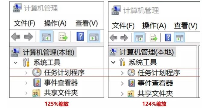 android app模糊处理_android app模糊处理_05