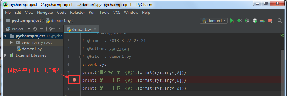 Python安装高版本后pycharm如何同步_Python_24