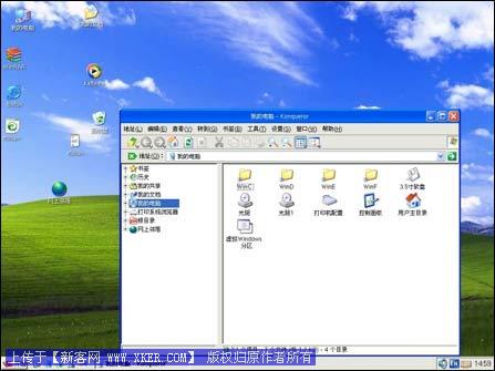 win 11 centos 双系统_linux_18