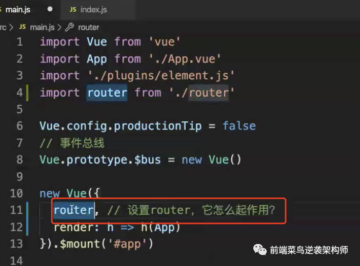 vue 跳转ios_响应式_03