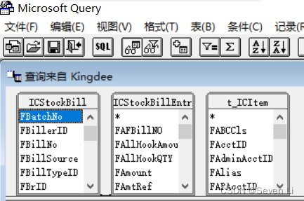 sql server新建数据库并写入语句_excel_17