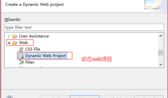 springmvc InternalResourceViewResolver配置HTML_xml