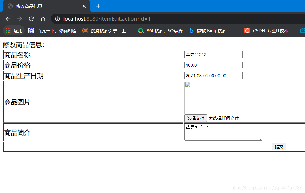 spring MultipartFile 上传 分析 Excel 后 MultipartFile对象需要销毁吗_MVC_15