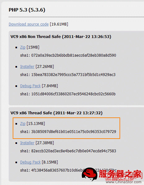 mysql安装后的Windows 里的配置文件_php