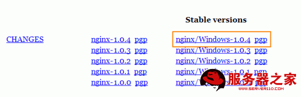 mysql安装后的Windows 里的配置文件_php_06