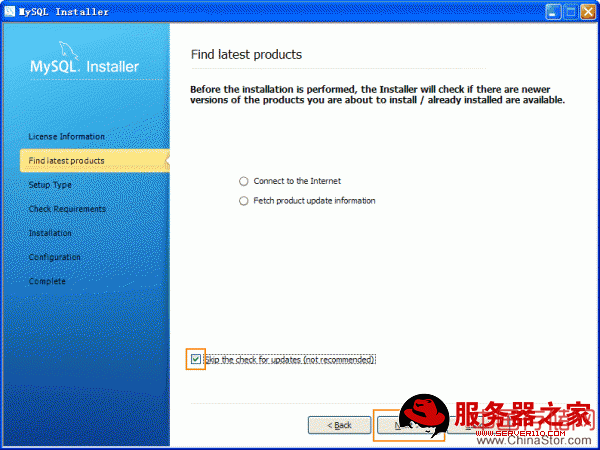 mysql安装后的Windows 里的配置文件_mysql_10