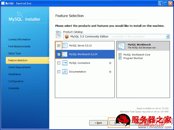 mysql安装后的Windows 里的配置文件_mysql_12